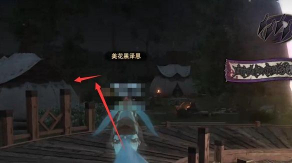 《最终幻想14：水晶世界》了解祖灵任务攻略