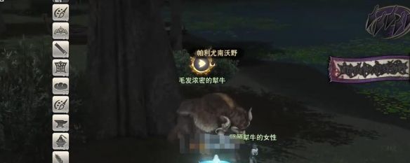 《最终幻想14：水晶世界》了解祖灵任务攻略