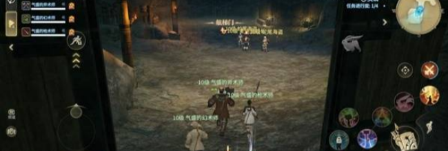 《最终幻想14：水晶世界》麦迪逊船长打法攻略