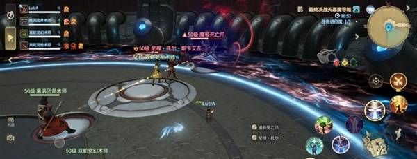 《最终幻想14：水晶世界》尼禄·托尔·斯卡艾瓦打法攻略
