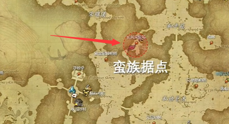 《最终幻想14：水晶世界》鸟人族蛮族任务开启方法
