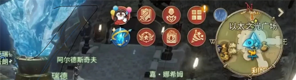 《最终幻想14：水晶世界》企鹅套装获取方法