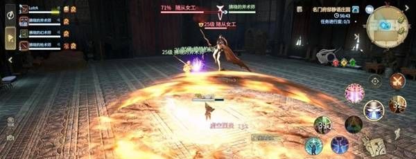 《最终幻想14：水晶世界》随从女工打法攻略