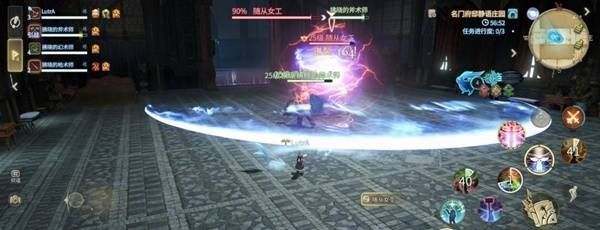 《最终幻想14：水晶世界》随从女工打法攻略