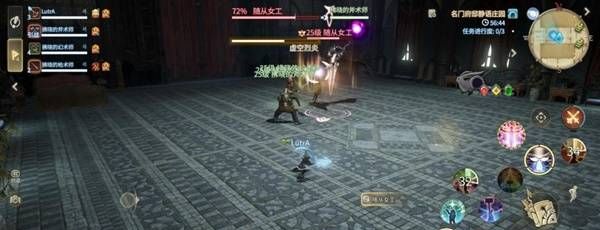 《最终幻想14：水晶世界》随从女工打法攻略
