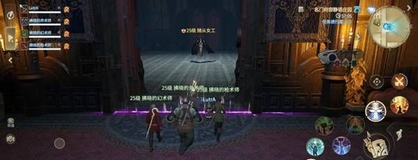 《最终幻想14：水晶世界》随从女工打法攻略