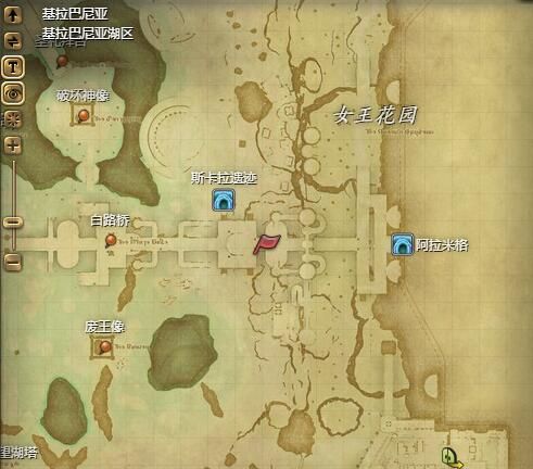 《最终幻想14：水晶世界》新型迷你劳班宠物获得方法
