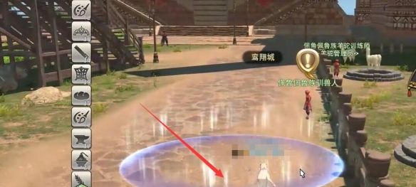 《最终幻想14：水晶世界》异界瓦纳迪尔任务攻略