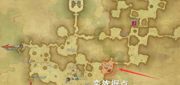 《最终幻想14：水晶世界》妖精族蛮族任务开启方法