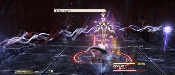 《最终幻想14：水晶世界》月面地下溪谷攻略