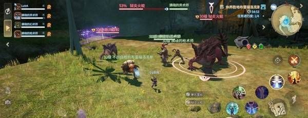 《最终幻想14：水晶世界》狱炎火蛟打法攻略
