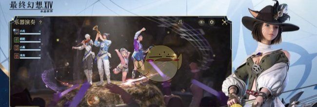 《最终幻想14：水晶世界》战士装备获取方法
