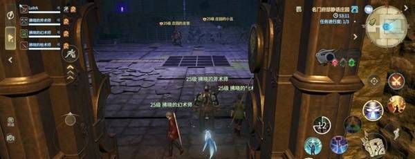 《最终幻想14：水晶世界》庄园的总管和庄园的小丑打法攻略