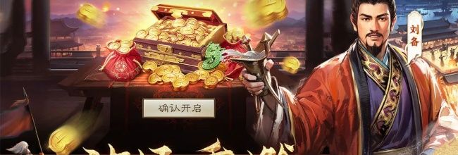 主宰世界囚魔殿玩法攻略